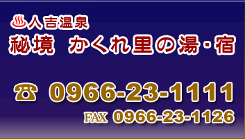 �l�g����ł̂�����́@�鋫�@�������̓��@����